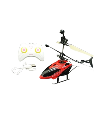 Mini Remote Controlled  Helicopter Only Up & Down Movement